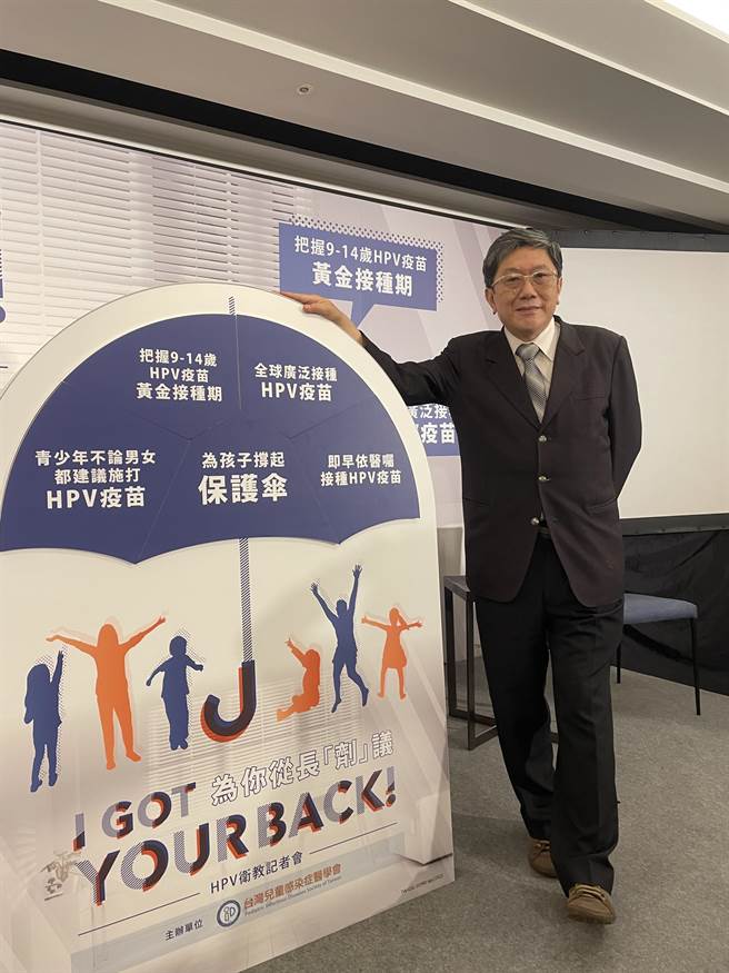 台大医院小儿科医师李秉颖感嘆，选前各政党对于儿童的关注太少。郑郁蓁摄影