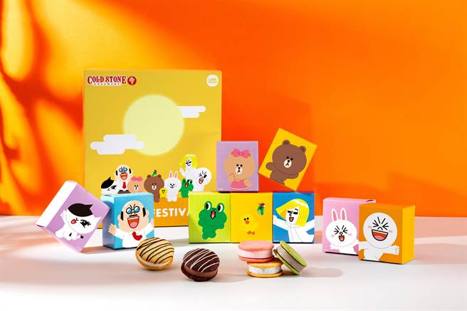 酷圣石「LINE FRIENDS齐聚中秋」，1680元。（酷圣石提供／朱世凯台北传真）