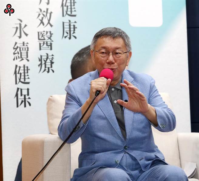 民眾党总统候选人柯文哲今（7）日抛出安乐死议题。（刘宗龙摄）