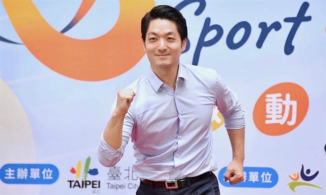 台北市长蒋万安9日宣布，U-Sport台北乐运动政策即将于9月30日正式上路，即日起至14日止，开放民眾透过台北通app或市民服务大平台，登记领取1500元U币，可用于折抵台北市内各区运动中心的入场费。（台北市政府提供／丁上程台北传真）