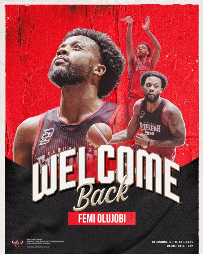 钢铁人宣布铁米续约回归。(钢铁人提供)