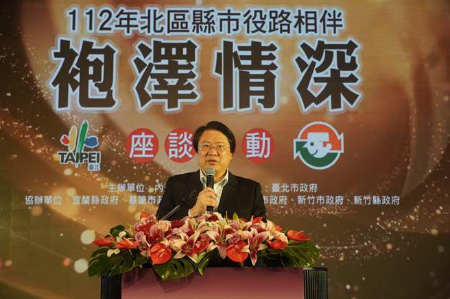 由内政部举办的「112年北区县市役路相伴—袍泽情深座谈」活动，于今（7）日上午在台北市大直典华幸福大楼举办。（台北市政府提供／丁上程台北传真）