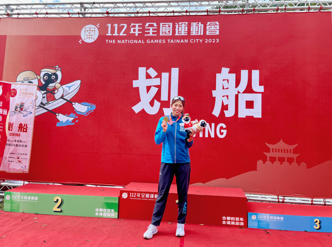黃義婷在全運女子划船單人雙槳完成6連霸。（承筠行銷提供）