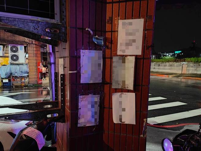 ▲基隆警方查获黄姓男子涉嫌在吕美玲服务处前张贴大字报及黑函恐吓，并依违反恐吓、公然侮辱等罪嫌将黄男移送基隆地检署侦办。（翻摄画面／徐佑升基隆传真）