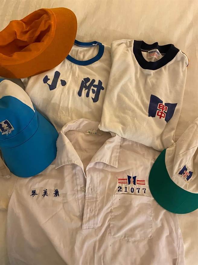 取自萧美琴脸书