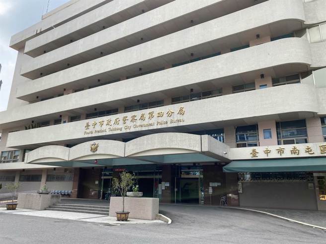 不满穿外套被纠正！台中警抓狂暴打督察，下场真的惨了。(中时资料库)