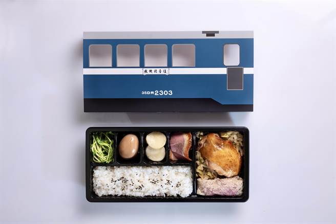 铁博特色便当。(台铁提供／简立欣台北传真)