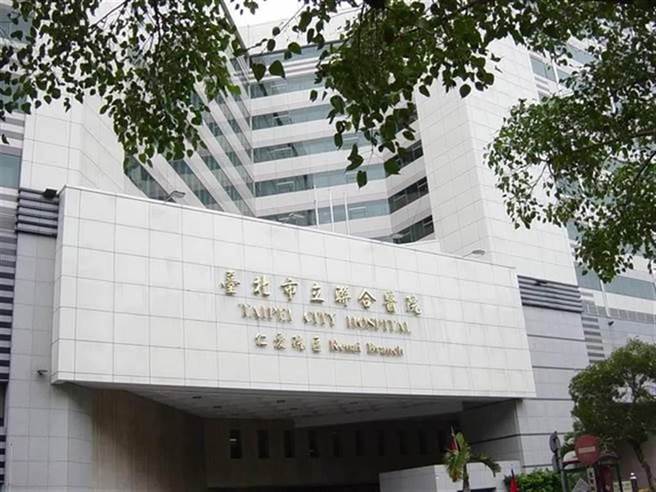 针对大直民宅坍塌，北市联医表示，仁爱院区已立即成立专案医疗团队，开设绿色通道单一门诊，提供民眾相关医疗服务。（摘自联合医院仁爱院区官网）