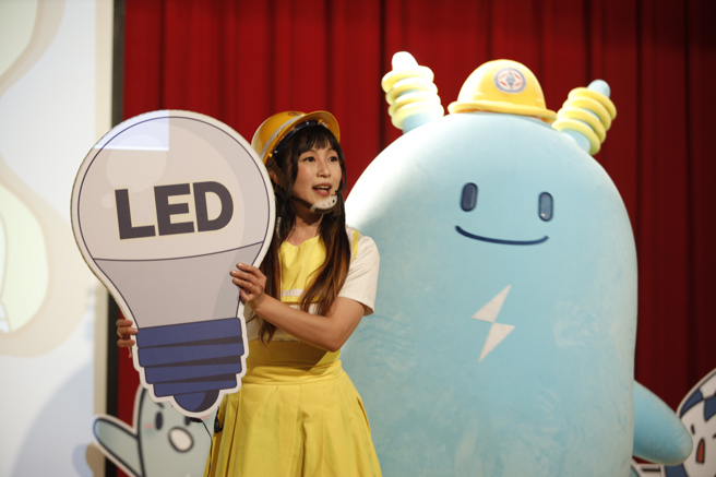 冒险打怪剧场全台开演，台电节能走进国小校园。（图／台电提供）