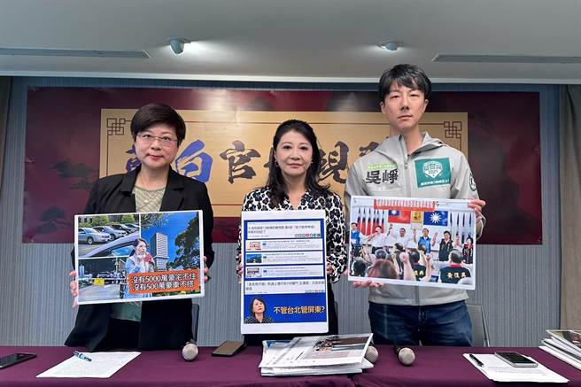 民进党质疑谢衣凤家族电视台 用县民电视费捐给谢衣凤180万。民进党提供