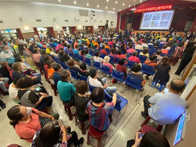 彰化市公所今天举办包含火化场等设施的「彰化艺术生命园区设立概念构想」说明会。（孙英哲摄）