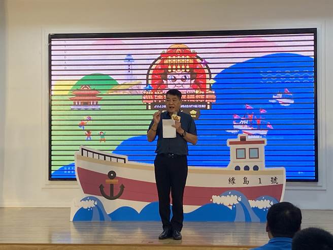 首届绿岛海祭妈祖祈福活动将于9月22日至9月24日盛大举办，绿岛乡长谢贤裕欢迎大家到绿岛共襄盛举。（蔡旻妤摄）