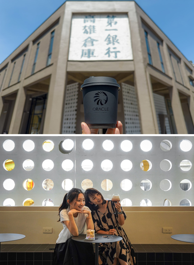 透過空間設計，打造復古與時髦兼具的神諭咖啡，讓人不禁循著咖啡香走進共創基地，感受設計生活。(圖片提供/駁二藝術特區)