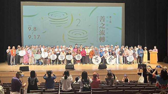 苗栗县第2届台湾国际茶碗节8日登场。（读者提供／谢明俊苗栗传真）