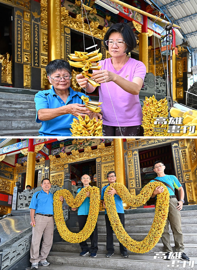 小港龙湖庙建庙之初，金纸折成元宝状后，以大竹篓盛装堆放偏房， 清末民初的一位信眾发想，以针线将这些元宝串起，节省储放空间又美观，「串金」遂成为大士爷祭典的特色。(摄影/Carter)