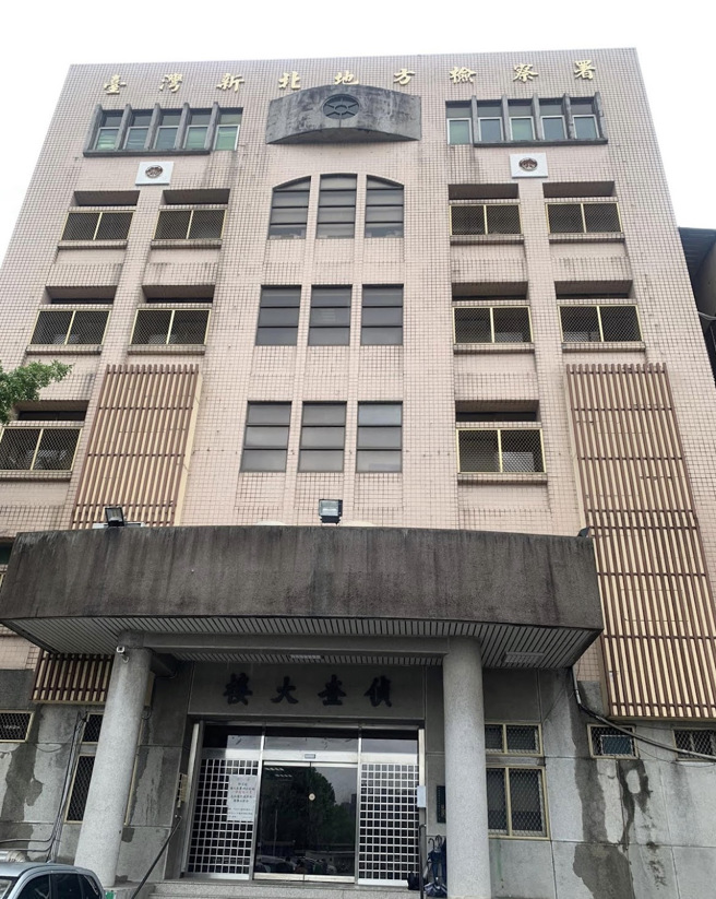 新北地院近日审结，依窃盗罪合併判处苏男5月徒刑，得易科罚金15万元，全案仍可上诉。（照片 / 翻摄自Google Maps）