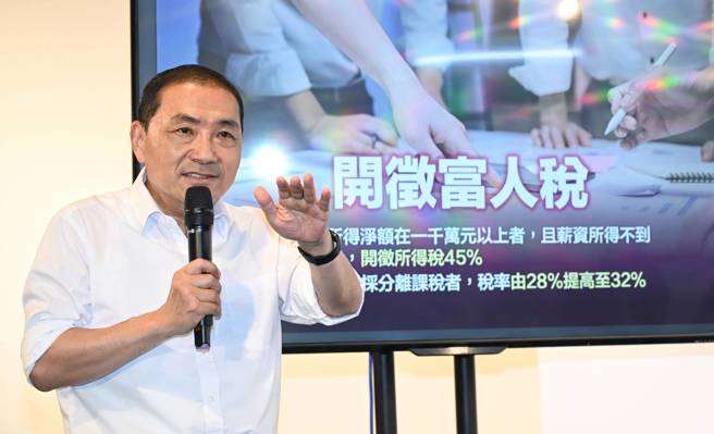 郭正亮认为，侯友宜（图）能拉开与柯文哲的差距，是因政策文宣有出现效果，预计访美回国后支持度，会有新一波高潮。（赵双杰摄）