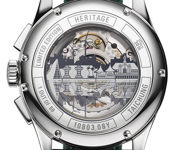 宝齐莱传承（Heritage）系列年历计时码表城市限量表，台中城市限量表。（Carl F.Bucherer提供）