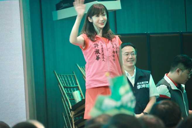 台北市议员许淑华。(取自许淑华脸书)