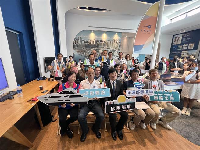 台南市政府观光旅游局首度举办的「2023台南国际游艇生活节」，今天起一连2天在台南亚果游艇码头登场。（洪荣志摄）