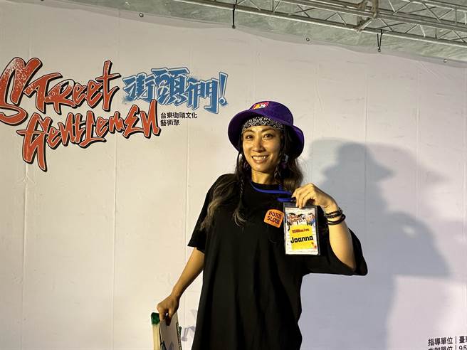 2023第2届「Street Gentlemen 街头们！台东街头文化艺术聚」今天在日光桥下登场，950 Homies资深街舞老师Joanna受访表示，活动超过百人报名。（蔡旻妤摄）