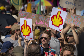 上萬荷蘭人高速公路示威 抗議政府補貼化石燃料