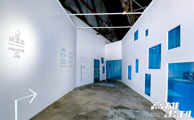 「人生纪念品」设计展邀请近40位创作者分享生命中意义重大的纪念物品，并透过设计手法将人生故事转化成精彩创作。(摄影/李瑰娴)