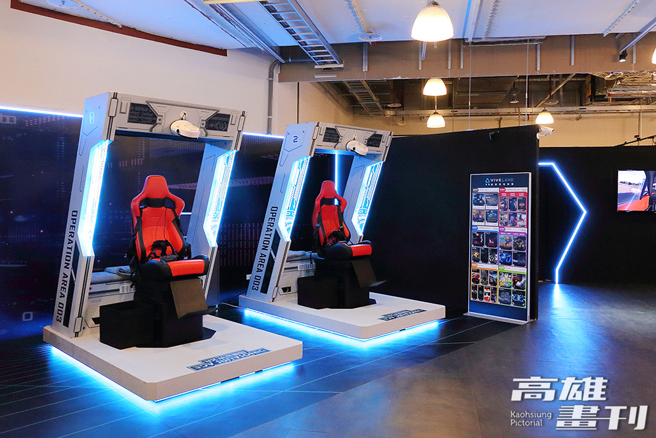 HTC在SKM Park Outlets 高雄草衙打造全臺游戏类型最丰富完整的VR 体验场域。(摄影/Carter)
