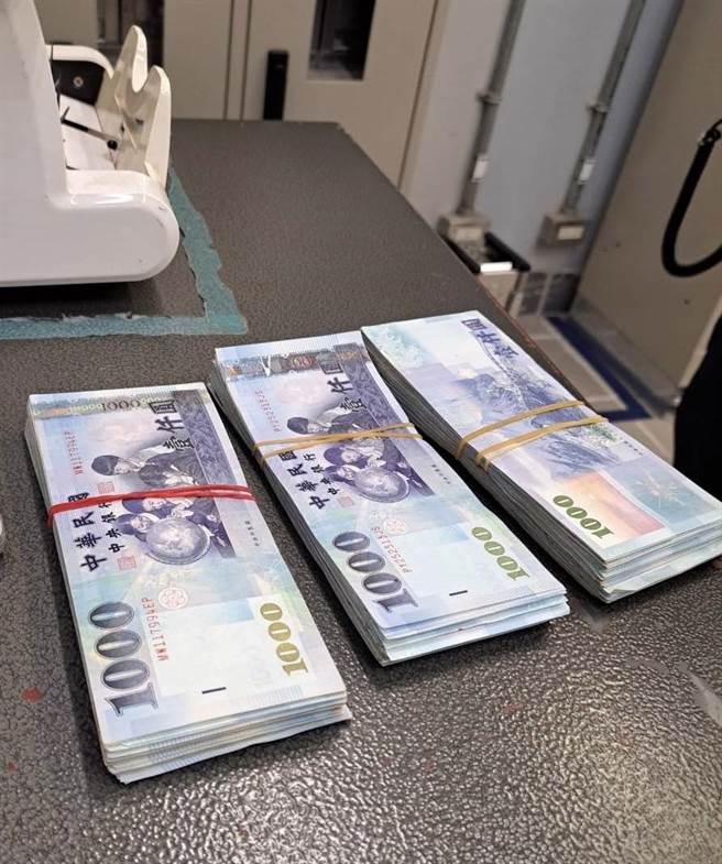 清洁人员拾获26万现金。（翻摄画面）