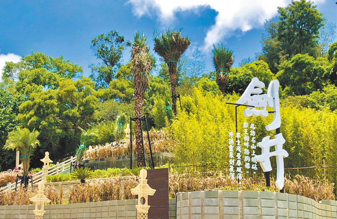 大甲铁砧山。（台中市观旅局提供）