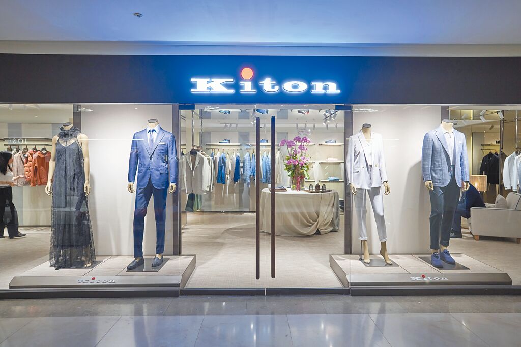為深耕台灣市場，Kiton在台北晶華酒店再增設一家據點。（Kiton提供）