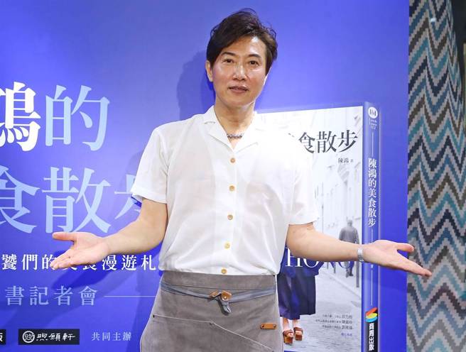 美食天王陈鸿已60岁有着冻龄外貌。（图/中时资料照）