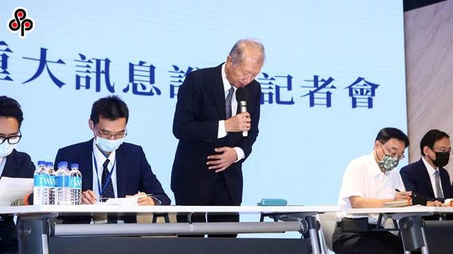 基泰建设于证交所10日召开重讯记者会，董事长陈世铭鞠躬道歉3次后，宣布辞去董事长一职。（本报资料照／邓博仁）