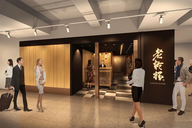 「老乾杯漢神百貨店」與現正試營運的「老乾杯板橋大遠百店」與「黑毛屋板橋大遠百店」皆將於中秋節當日(9／29)正式開幕。（乾杯提供）