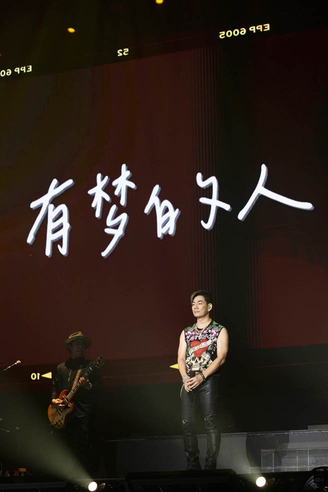任贤齐日前在上海开唱。（相信音乐提供）