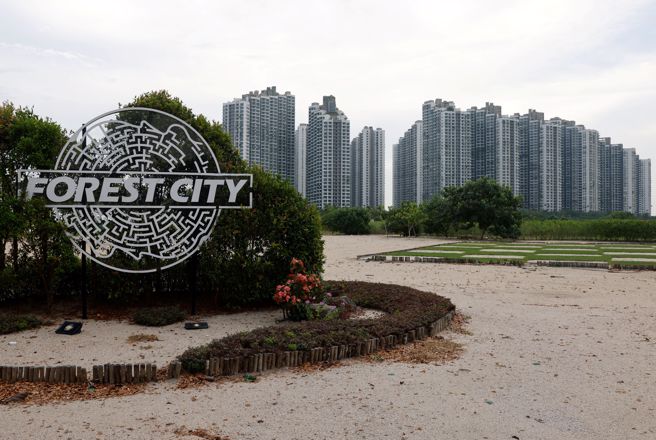 碧桂园位于马来西亚的房地产项目森林城市开工10年，已完成进度约15%，目前完全处于停顿状态。（图／路透）