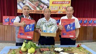 蘇澳漁會推中秋海鮮烤肉禮盒加碼白蝦 限量1500盒
