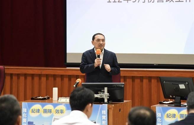 新北市长侯友宜今（12）日上午召开治安会报，肯定各单位坚守岗位及打击犯罪的努力。(警察局提供)