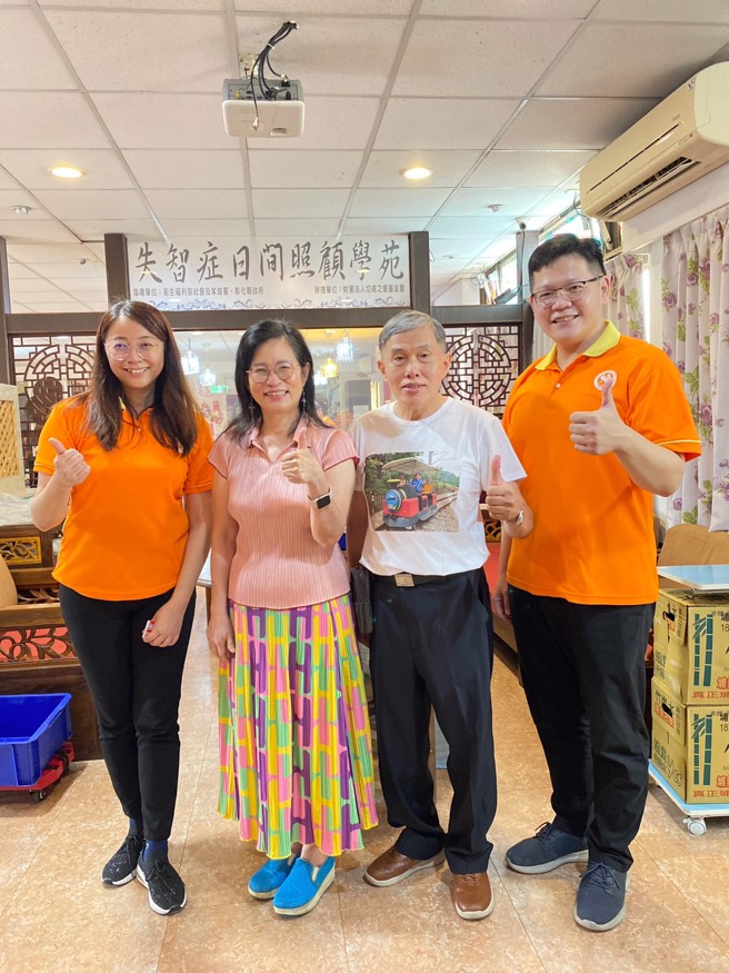魏爱伦学苑为失智症专责日间照顾中心， 2013年于彰化市成立（孙英哲摄）