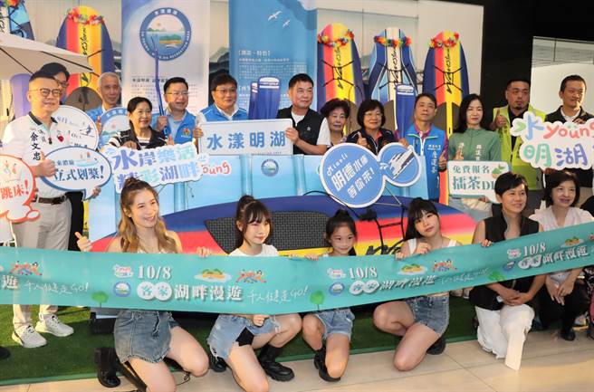 縣長鍾東錦等人推廣活動。（苗栗縣政府提供／李京昇苗栗傳真）