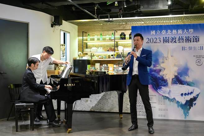 北藝大音樂系師資群今日在記者會上演奏。左起為鋼琴家盧易之、汪奕聞及單簧管演奏家林志謙。（王世邦攝，北藝大音樂學院提供／李欣恬台北傳真）