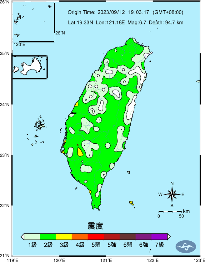 震度圖顯示全台都有感覺，氣象局表示，民眾位於高樓層或是不同建築物內、活動或靜止時之主觀感受搖晃程度可能會有差異。（翻攝自報地震 - 中央氣象局臉書）