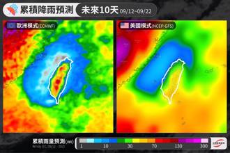 台灣上空驚見大洞！專家曝原因「以為是超大颱風眼」