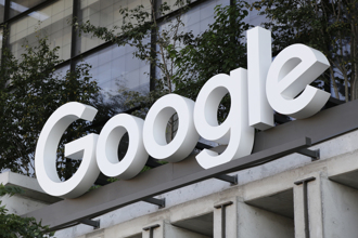 年砸百億美元壟斷市場 Google不認美司法部指控