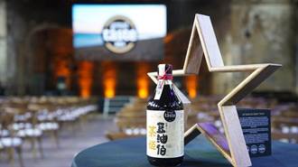 打敗全球1萬4000餘產品 屏東「豆油伯」榮獲食品界的奧斯卡獎