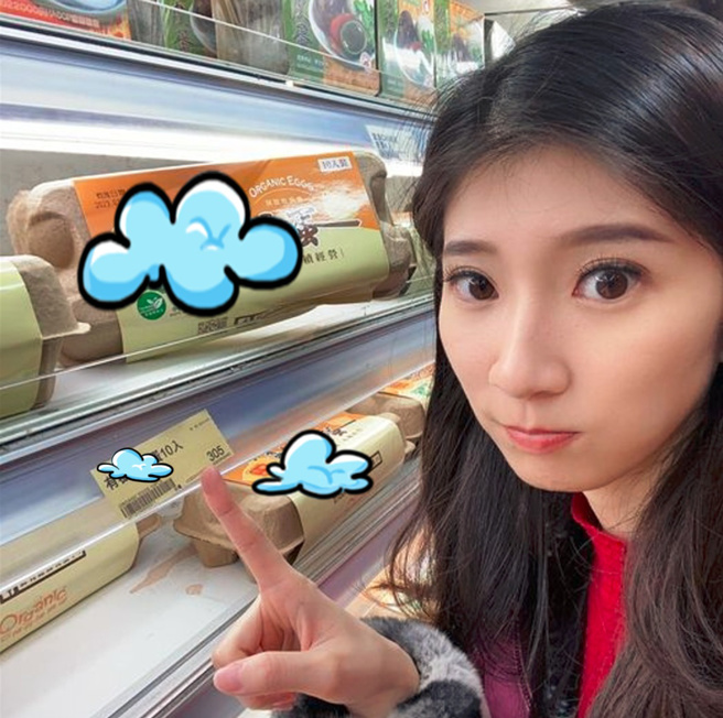 李明璇2月曾分享买不到蛋的心情，不料蔡政府如今竟让她女儿直接面对食安风险，令她忍无可忍。（示意图非当事蛋品／取自李明璇脸书）