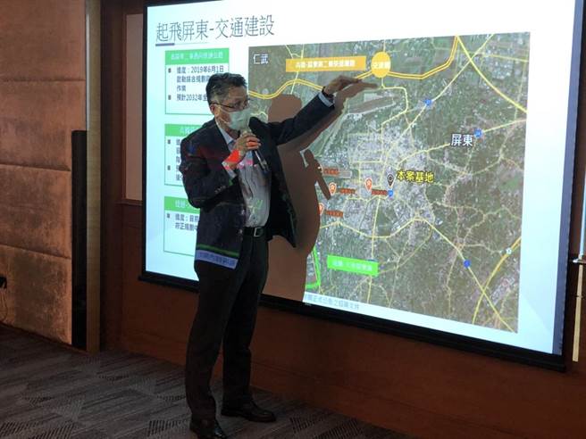 黄金地段释出，屏东市旧酒厂启动招商说明。（屏县府提供）