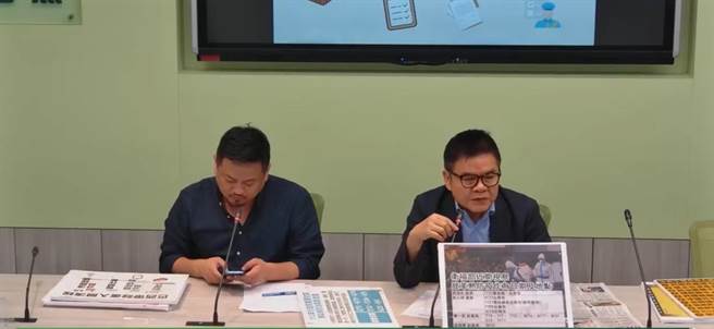 民进党立院党团表示，进口鸡蛋的到岸后要分批检疫，8月初清关提领，从到岸到提领，这些蛋会放在冷链货柜中，这些蛋还是7月17日的蛋，总数没有增加，不是一个黑数。（翻摄自民进党立院党团直播）