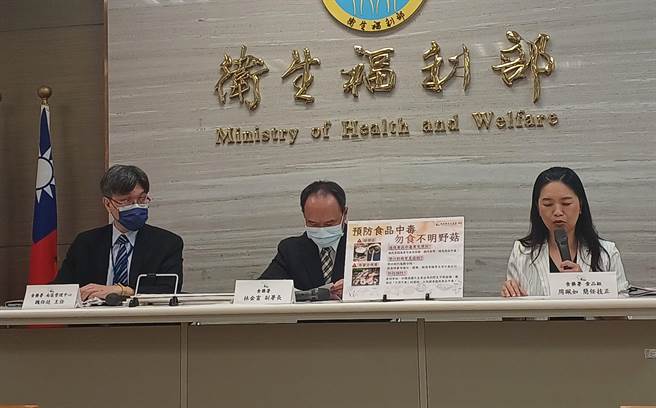 食药署今天表示，台农蛋品进口蛋品总共上架2000盒，预计可回收600到900盒。（王家瑜摄）