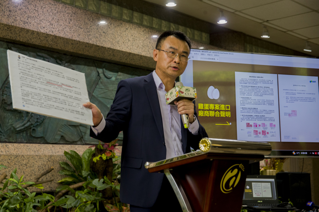 农业部长陈吉仲。（资料照,杜宜谙摄）